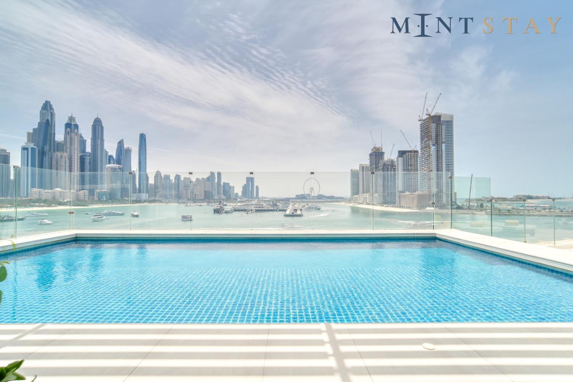 Five Palm Jumeirah Residences - Mint Stay Дубай Экстерьер фото